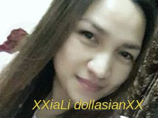 XXiaLi_dollasianXX