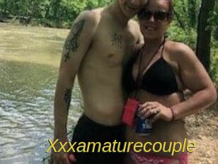 Xxxamaturecouple
