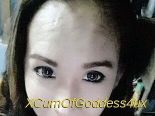 XCumOfGoddess4ux