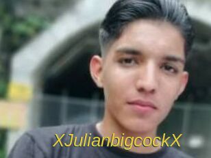 xJulianbigcockX Archive DVD ORG