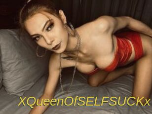 XQueenOfSELFSUCKx
