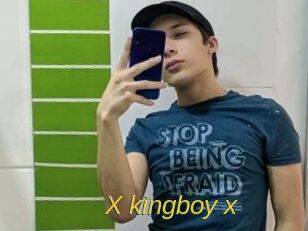 X_kingboy_x