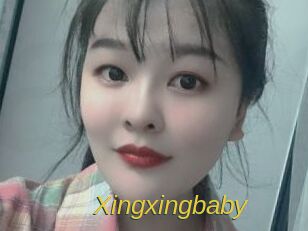 Xingxingbaby