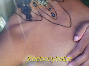 xoebonybabe Archive DVD ORG