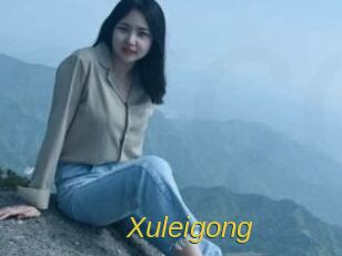 Xuleigong