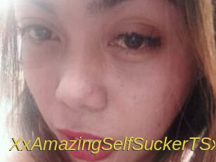 XxAmazingSelfSuckerTSxx