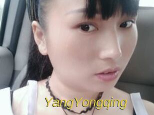YangYongqing Archive DVD ORG