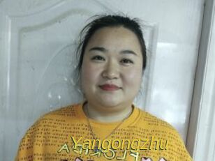 Yangongzhu