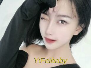 YiFeibaby