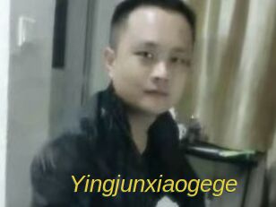 Yingjunxiaogege