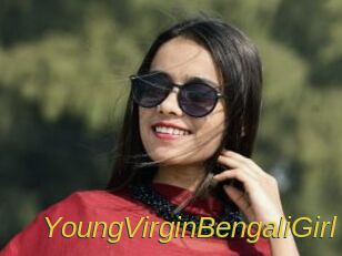 YoungVirginBengaliGirl