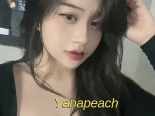 yanapeach Archive DVD ORG
