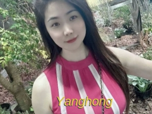 Yanghong