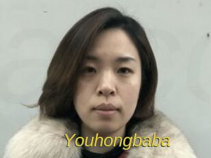 Youhongbaba