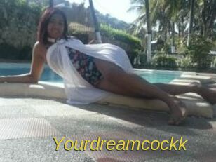 Yourdreamcockk