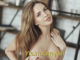 Yourhornygirl
