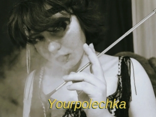 Yourpolechka