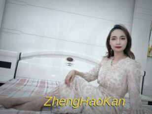 ZhengHaoKan