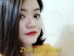 Zhihongmeimei