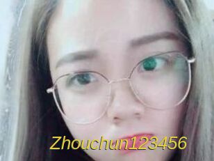 Zhouchun123456