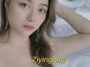 Ziyingbaby